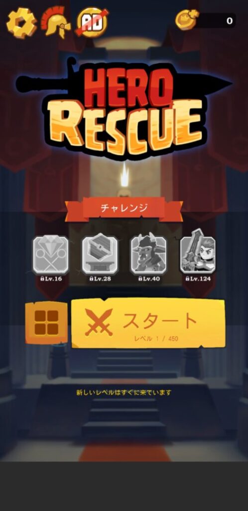 Hero Rescue summary